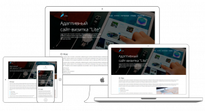 Сайт визитка